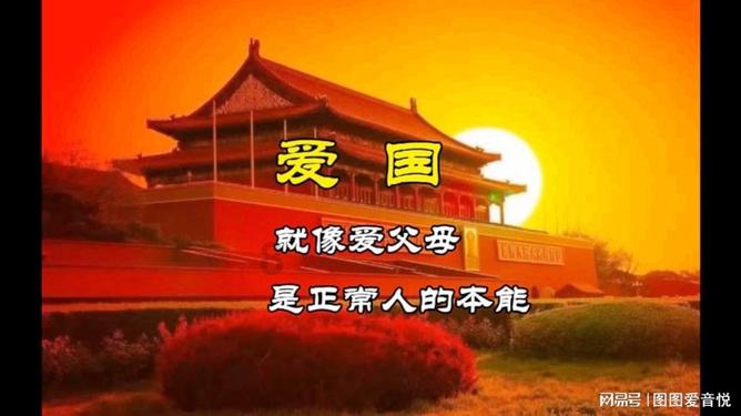 外地游客乘机前手机遗落 热心重庆人帮忙半小时找回