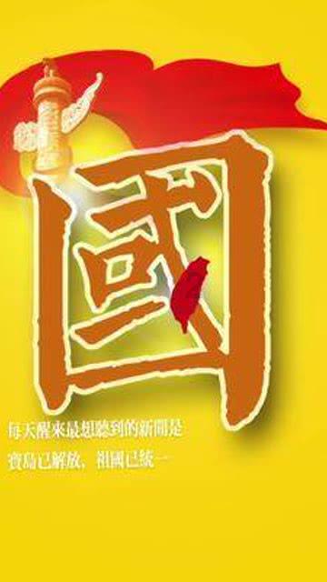 假期注意食品安全 生冷凉菜谨慎选择
