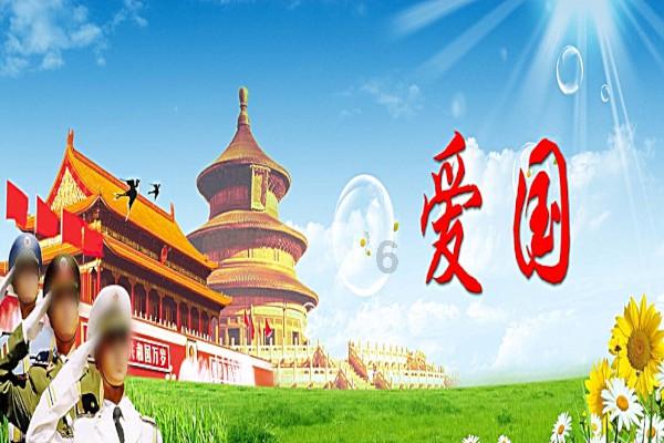 沪江开心词场