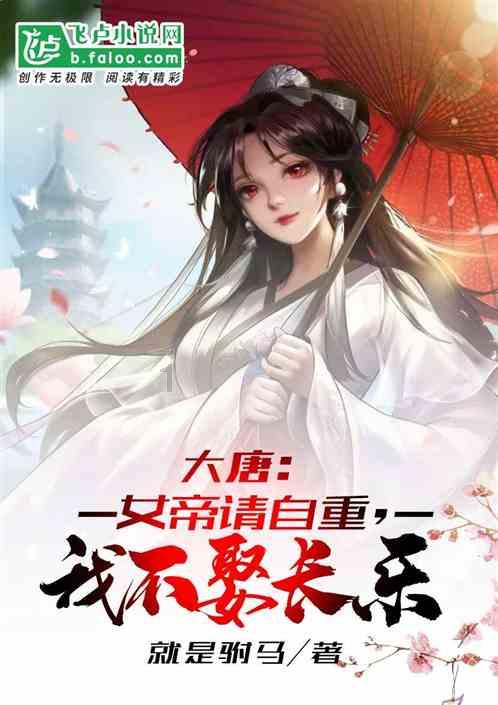 这个板栗竟然有这么大的营养价值你知道吗？