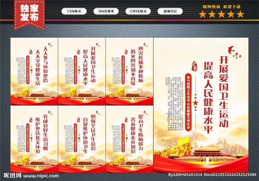 电饭煲排名前十的品牌：精选十款高质量优质爆款