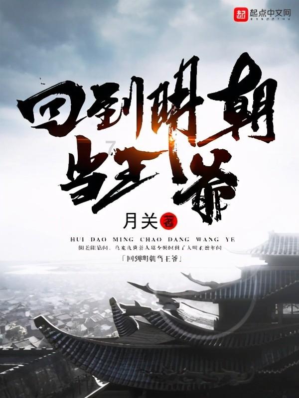 世纪之案