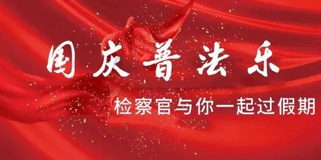 维京海盗对战
