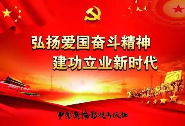联合举行消防演练提高救援自救能力