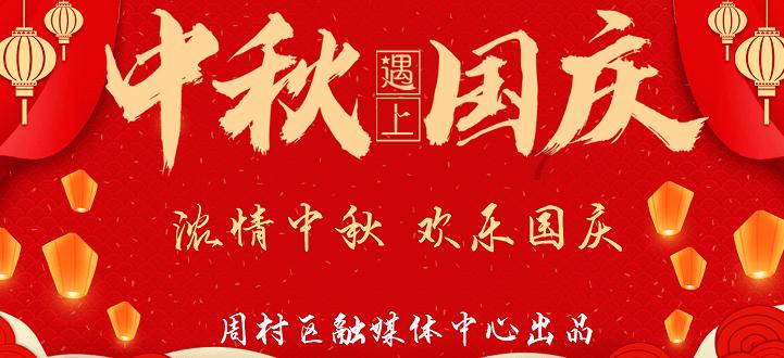 江薏和谁在一起了