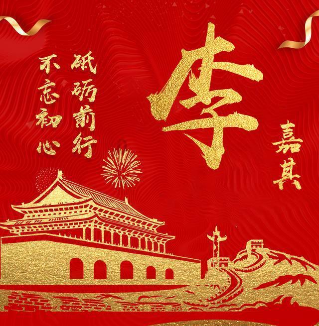 《最近的远方》诗意展现中国风光风情之美