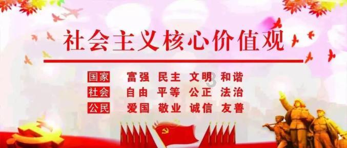 埃及坟墓的秘密
