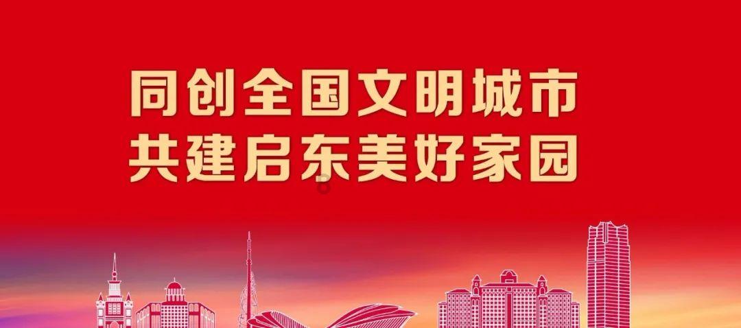 公告公示 |关于开展2024年度黑龙江省中医医术确有专长人员医师资格考核工作的通知