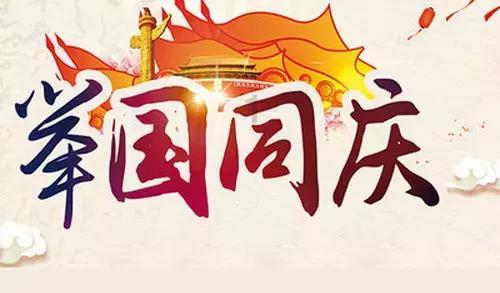 动物帮帮忙保卫家园