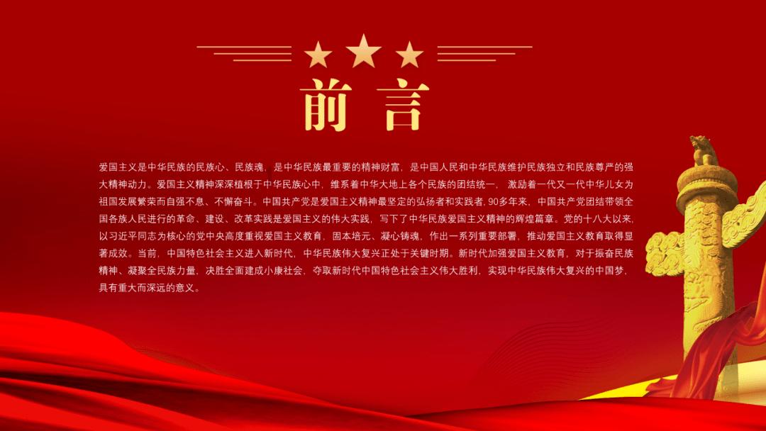 影视工厂
