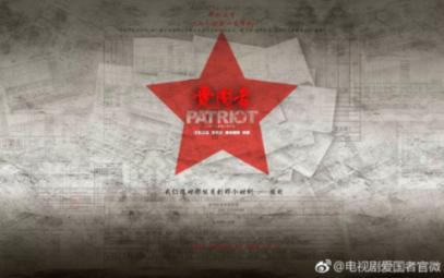口袋侏罗纪