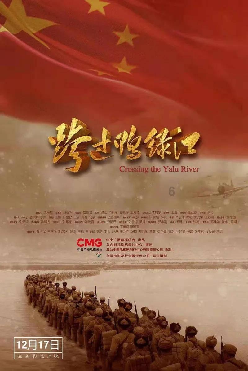 美图秀秀下载2023最新版