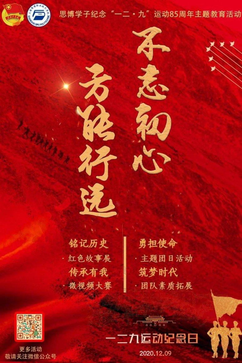 月光影视