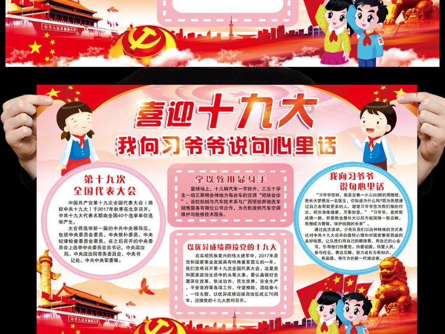 每年过亿的善款，深陷丑闻的方丈，昔日少林净地何去何从？