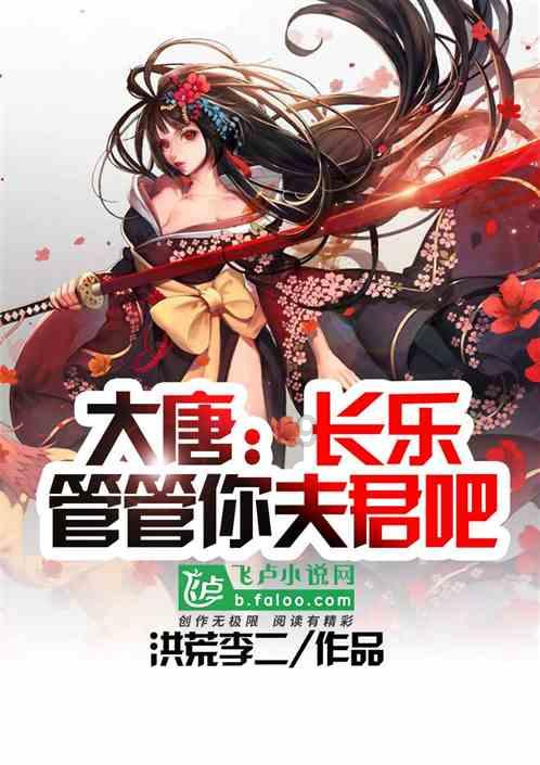 一代人的记忆-致那些逝去的青葱岁月