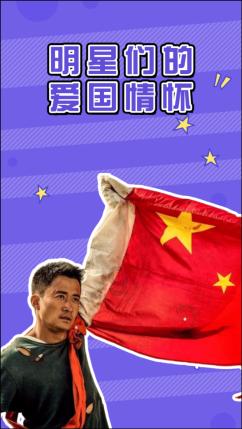 沪江开心词场