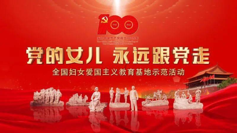 动物帮帮忙保卫家园