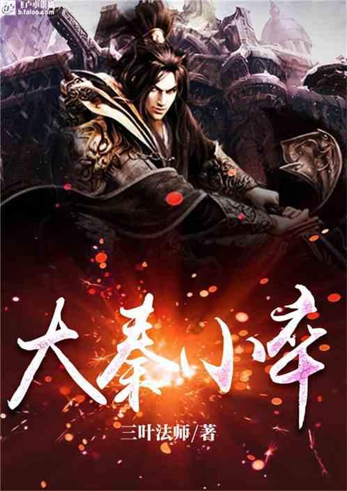 球球大作战下载最新版