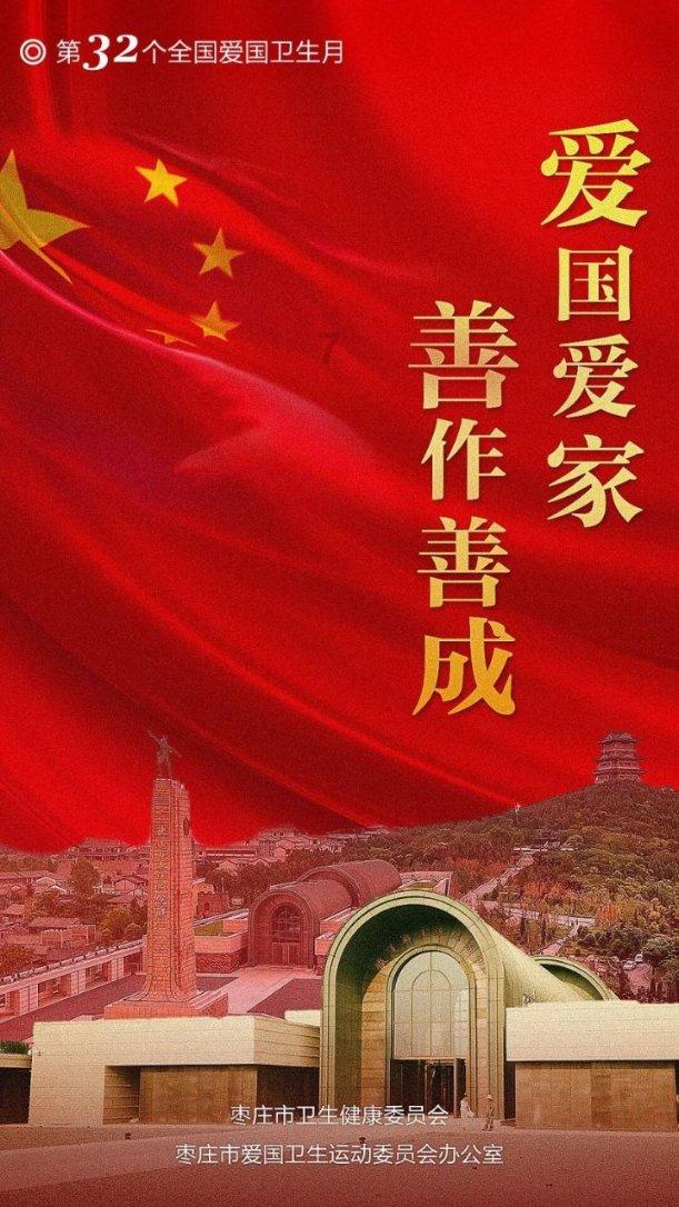燃烧吧大脑装瓶子游戏