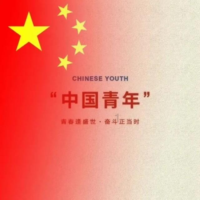 属龙几月命苦，正月龙多阻碍发展不顺
