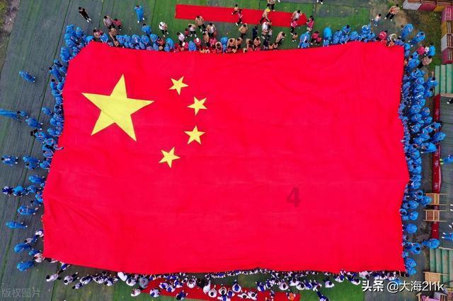 召唤神龙万宁版祖龙