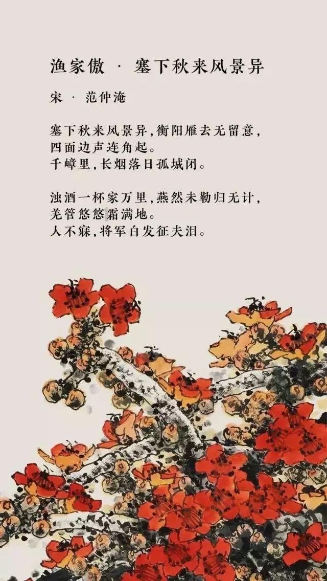 孩子看言情小说，家长有必要阻止吗？游戏画面