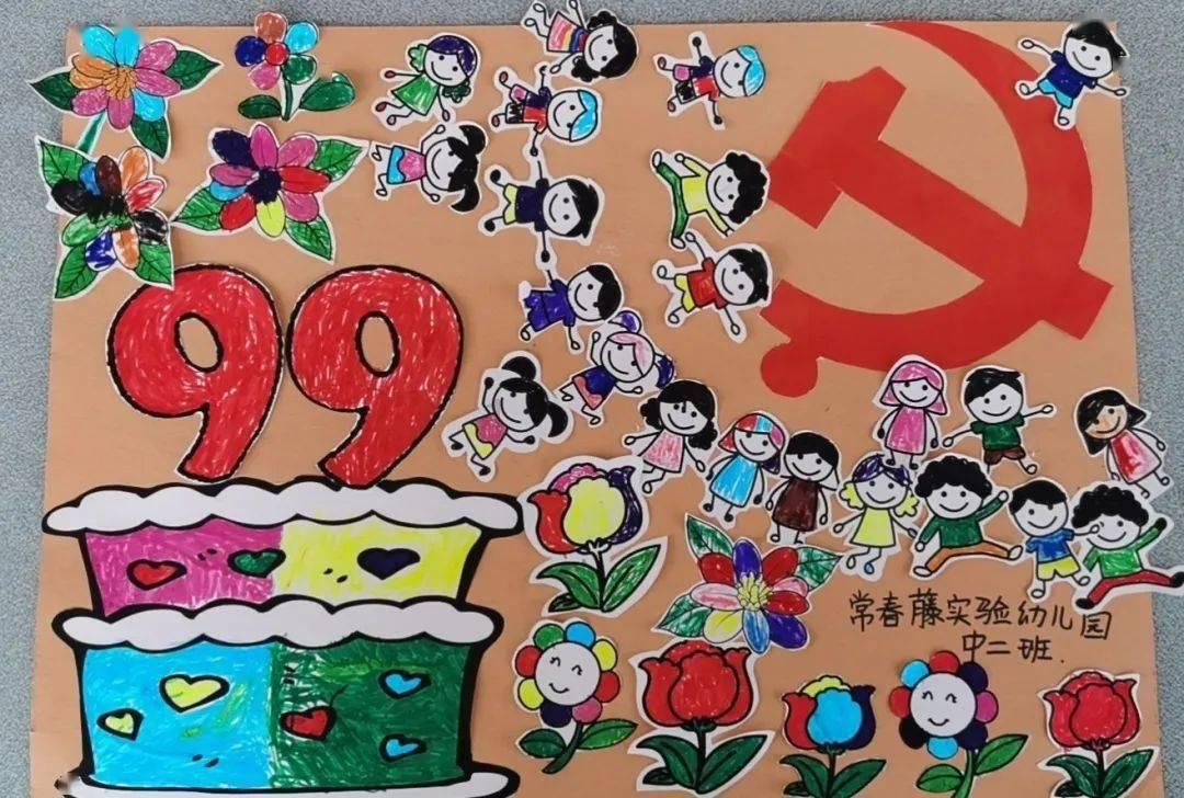 探索烟台大学网站邀请码热门话题,发现共同兴趣!