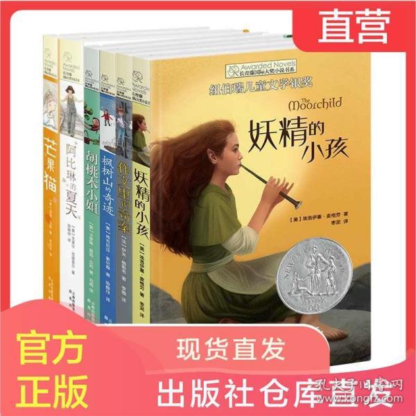 亲戚到处和邻居说他在外面当老板， 赚很多钱。其实他就一打工的，工资不高，我要不要揭穿他？