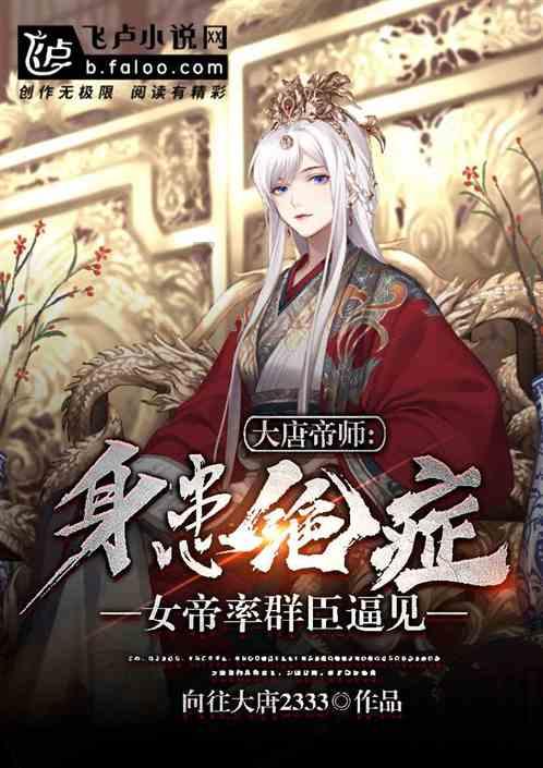 死神vs火影3.5游戏画面