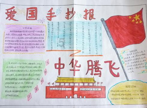 逃离违建房屋