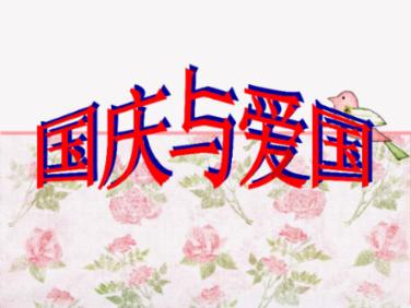 红海危机啥时候结束？最坏将持续到今年下半年！
