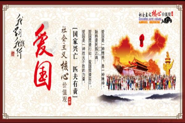 影视工厂