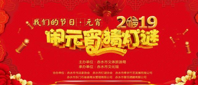 辽宁沈阳:八方游客慕名而来,赶大集寻东北特色年味