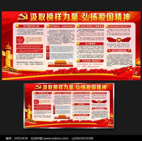 《情深深雨濛濛》可云最后的结局?救下一个孩子,恢复记忆,祝福尔豪和方瑜