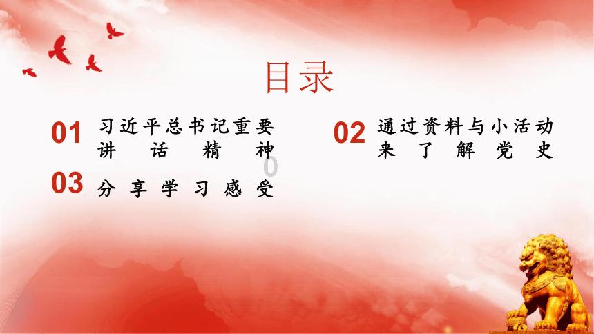 加勒比巡航