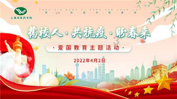 饭前胃胀怎么办？游戏画面