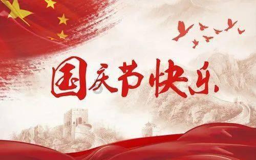 侠客前传