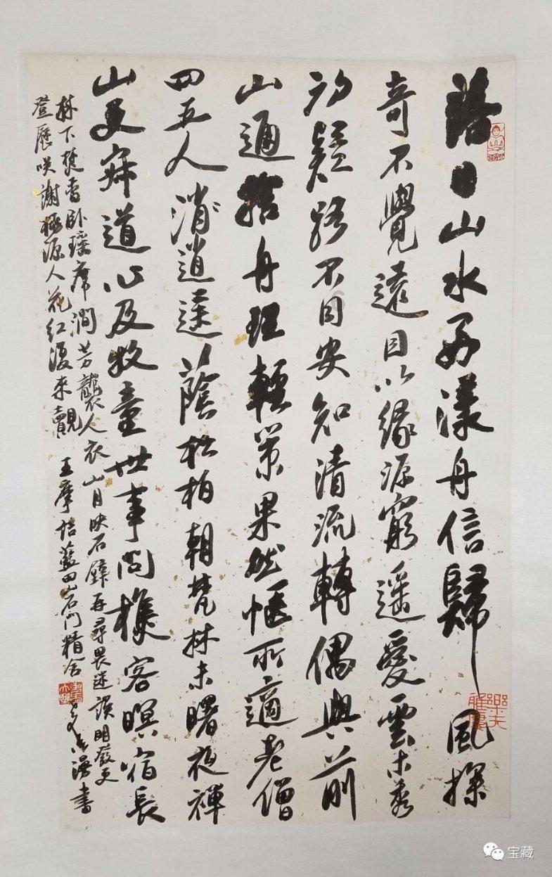 珠海横琴加速全岛封关运作，“封关”意味着什么？