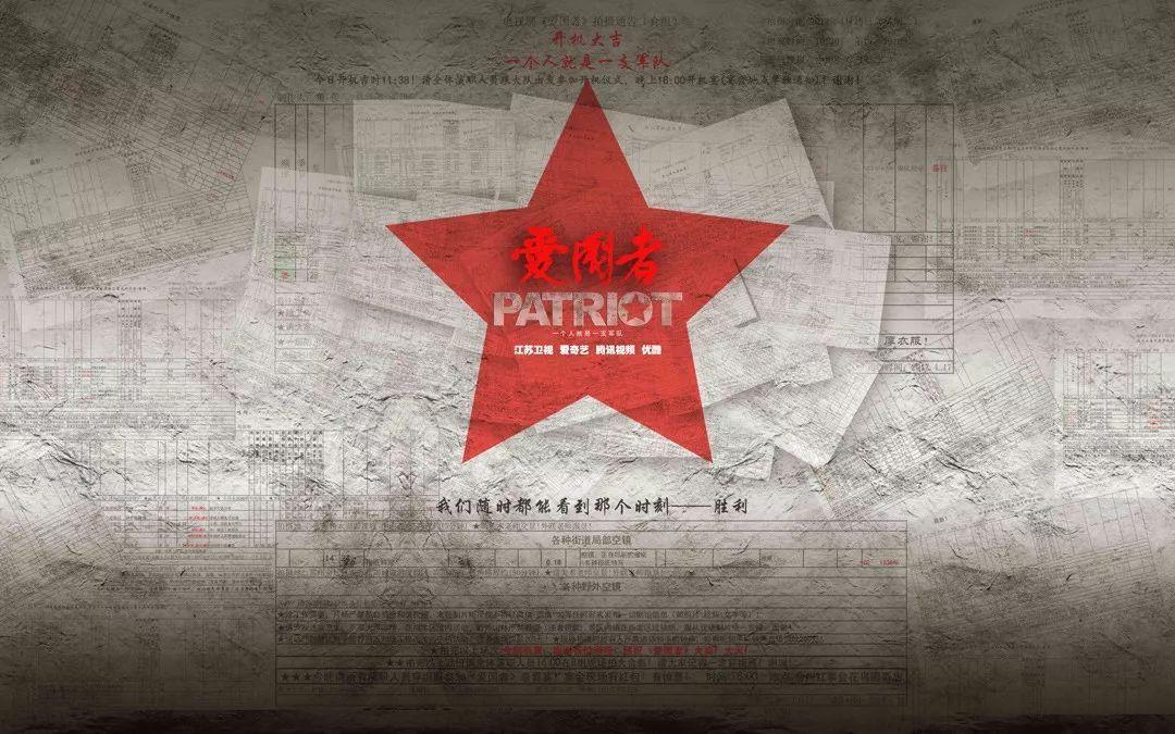 跳跃的立方体