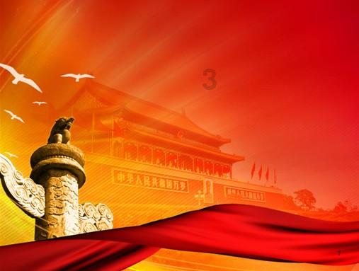 立春是什么意思？立春是几月几日？游戏画面