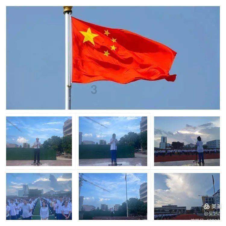 出行注意！未来两天重庆持续阴冷天气 这些路段或结冰