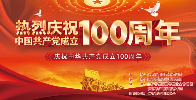 沪江开心词场