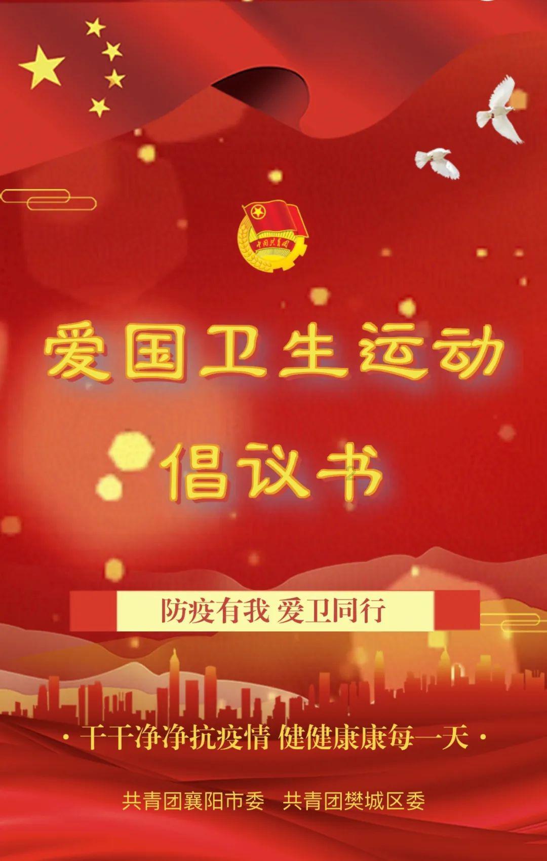 中餐厅之小凯厨神