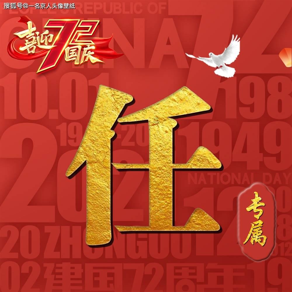 88影视