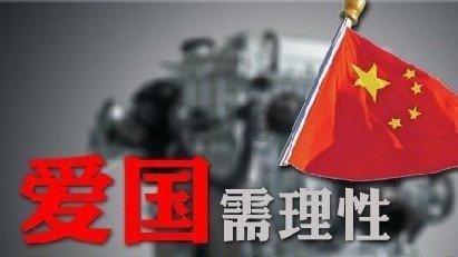 爱的魔力