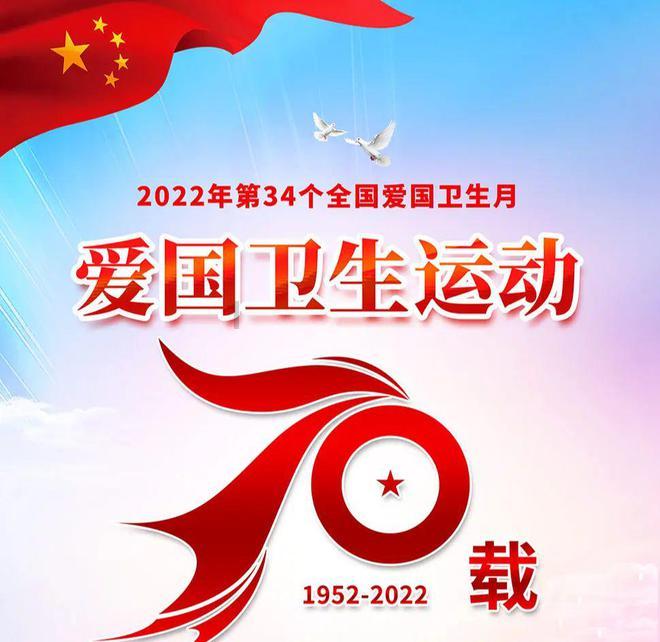 蓝狐视频