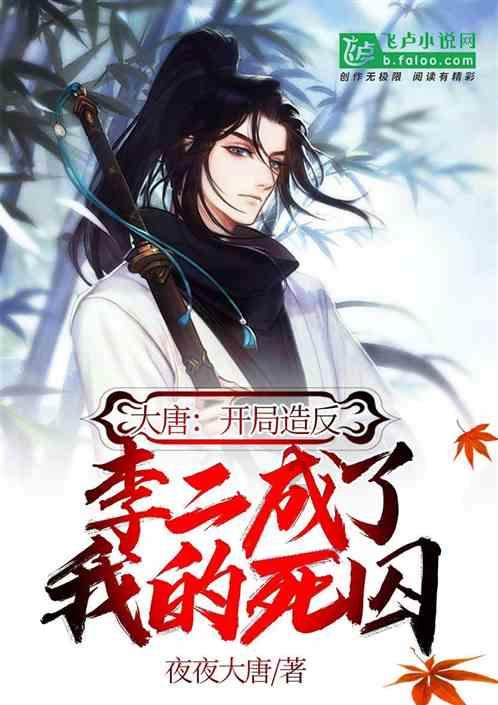 午时的猎人无敌版
