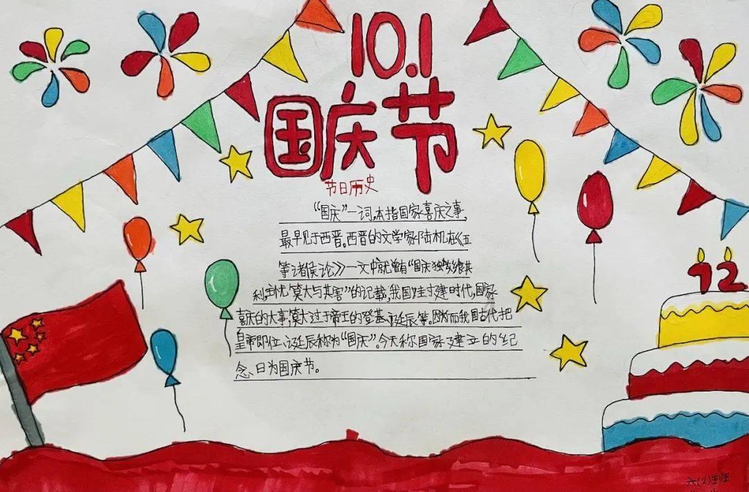腊八到 好运来 信阳市人民医院产科喜迎8名新生儿组团“报到”