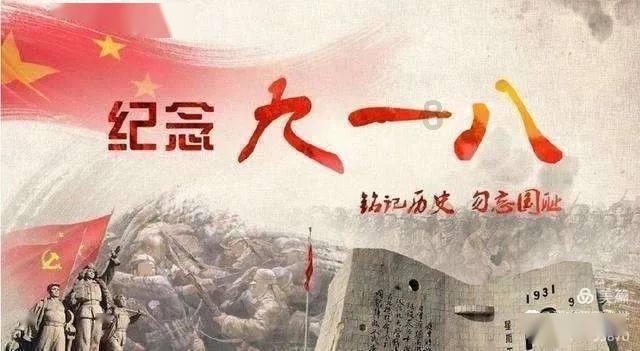 洋葱炒牛柳怎么做好吃？游戏画面