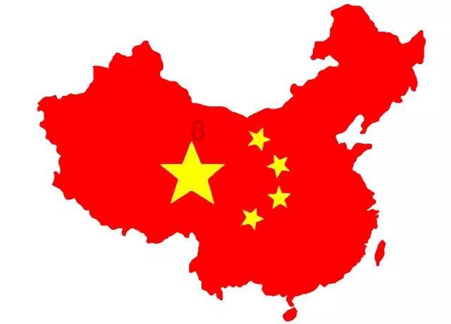 次元喵